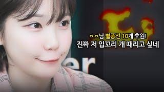 님들이 고른 갤럭시 색깔인데 왜 화를 내시죠?