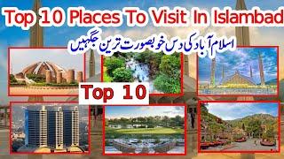 Things To Do In Islamabad | Top 10 places To Visit Islamabad #islamabad