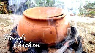 हांडी चिकन बनाने की विधि || Handi Chicken Recipe || Chicken Ahuna || How to Make Chicken Handi