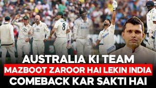 Australia Ki Team Mazboot Zaroor Hai Lekin India Comeback Kar Sakti Hai | Kamran Akmal