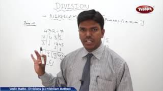 Nikhilam Method of Division | Speed Maths | Vedic Mathematics