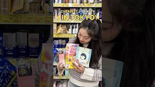 Cheapest Pharmacy To Buy J-beauty In Tokyo #japan