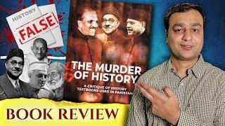 The Murder Of History by KK Aziz | Book Review | Arslan Zahid Khan | Urdu/Hindi