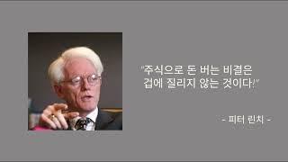 QQQ GPIQ SPY JEPI 일드맥스 수익률 비교