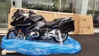 2019 R1250RT 신차 박스까기 / 2019 R1250RT new car box