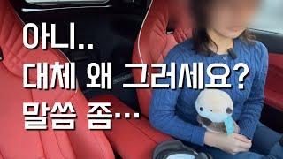 절대 믿으면 안되는 그 말 | 이혼토크  1편