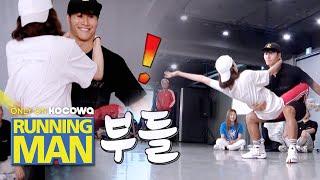 Jong Kook Gritted His Teeth [Running Man Ep 467]