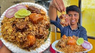 3 পিস মটন,2 পিস আলু দিয়ে Unlimited মশলাদার Biryani  সাথে মটন লিভার কষা।Bombay Biryani️Bong Insane