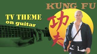 Jim Helms - KUNG FU (David Carradine) (Guitars) (MrDyzzoink)