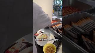 ️ 천원의 아침밥 소개 ️