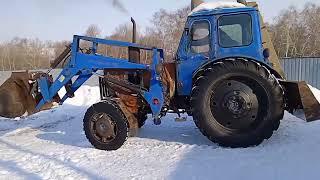 ЗАВОДИМ ТРАКТОР ЗИМОЙ. РАБОТА В ДЕРЕВНЕ.