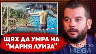 При ТоТо MEGA:  За Валя и Моро  -  Иван и Андрей