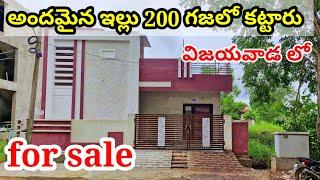 || Beautiful brand new house in Vijayawada for sale ||