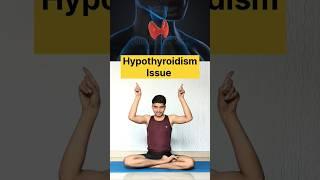 #hypothyrotism #thyroid #yoga #health #fitness #yogalife #yogaasana #youtubeshorts #explore #shorts