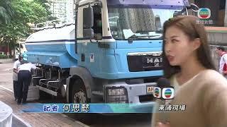 香港無綫｜香港新聞｜04/11/2024 要聞｜[現場]東涌陸續再有居民到水箱取水 有人稱家裡無水需到商場洗手間