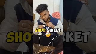 वजन मापने का परिणाम ️ #shortsfeed #shorts #minivlog #dailyvlog #blog #familyvlog  #vlogger #short