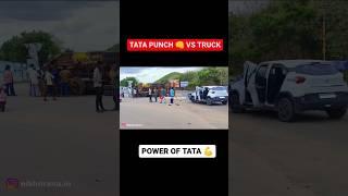 TATA PUNCH का LIVE ACCIDENT TRUCK पलटा दिया  POWER OF TATA #cartips #safercarsforindia #roadsafety