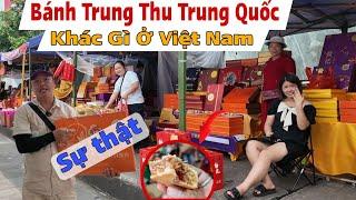 Thực Hư Bánh Trung Thu Trung Quốc Ra Sao Khác Gì Ở Việt Nam