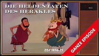 Die Heldentaten des Herakles - ZDF-Vorabend 70er-Jahre von Curt Linda