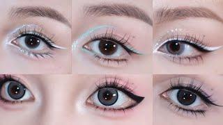 How To Apply EyelinerSimple And Quick Eyeliner Tutorial||Douyin Tiktok Compilation 2024