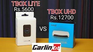 Cheap vs Expensive Car Android Box - How Close Are they? Carlinkit TBox