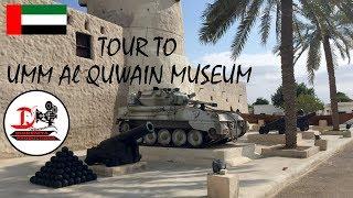 United Arab Emirates Umm Al Quwain Museum