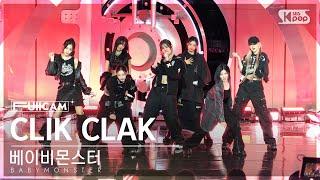 [안방1열 풀캠4K] 베이비몬스터 'CLIK CLAK' (BABYMONSTER FullCam)│@SBS Inkigayo 241110