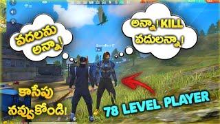 Highest level player reaction full fun gameplay in free fire in Telugu