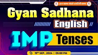 Gyan sadhna 2025 exam - SAT - English - Tenses - Simple present tense | strategy | Live @5 pm - 19/9