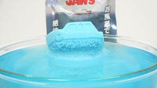 Jaws Bath Bomb Bloody Ocean I want Secret Jaws Head