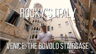 ROCKY'S ITALY: Venice - The Bovolo Staircase