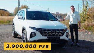 Hyundai Tucson 2024. Тест-драйв. Anton Avtoman.