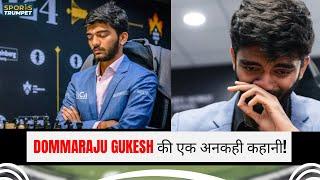 Indian Prodigy Gukesh Becomes World Chess Champion at 18! | Sports Trumpet