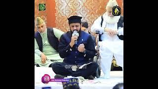 Durood Ahlebait | Zhoaib Ashrafi | Jumma Mubarak #naatstatus #jummahmubarakstatus #whatappstatus