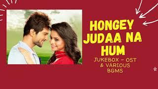 Hongey Judaa Na Hum - Jukebox (OST & Various BGMs) | Aamna Sharif & Raqesh Bapat | Sony TV