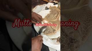 How we did mutton BOTI cleaning#mutton #boticurry #cleaning #how #trending #shortvideo #food #home