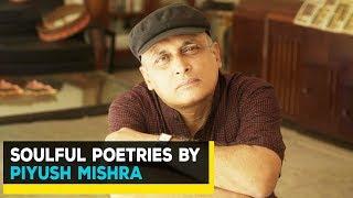 Soulful Poetries By Piyush Mishra