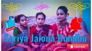 ##dance #Chariya Jaio Na Bondhu Outdoor Dance (ছাড়িয়া যাইওনা বন্ধু) ।। Sts Folk Creation