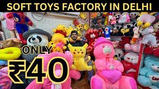 Starting @₹40 | Biggest Soft Toy Factory In Delhi | Toy Manufacturer In Delhi | Prateek Kumar