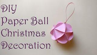 How To Make a Beautiful Christmas Ornament | Paper Ball | Kako napraviti lampion, ukras za jelku