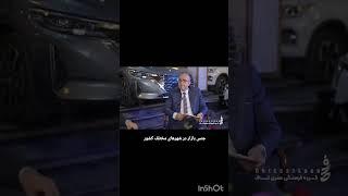 ️ جنس بازار خودرو در شهرهای مختلف ایران چطوره؟