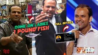 One pound fish Original Video | One pound fish viral Man | Come On Ladies one Pound Fish