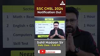 SSC CHSL 2024 Notification Out Full Details By Sahil Madaan Sir