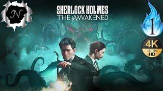 Sherlock Holmes The Awakened Remake с рус. субтитрами Прохождение #1 - Шерлок Холмс в мире Лавкрафта