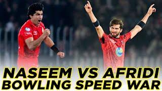 Naseem Shah vs Shaheen Shah Afridi | Who Dominates the Pace Bowling in PSL 9? | HBL PSL 9 | M2A1A