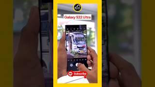 gadget info #3 Samsung Galaxy S22 Ultra 5G || best smartphone to buy