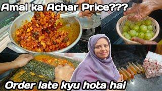 What I do in a day Amla ka Aachar ghar mein kaise banaye  Morning to Evening full day routine 