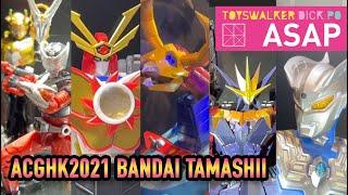 ACGHK2021 Bandai Tamashii by Toyswalker