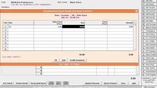 Calculate Item Sale Price from Purchase Price in BUSY (Hindi)