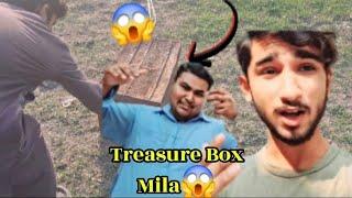 Huma treasure box milakya ma vlogging choor douga Minahil Malik Video